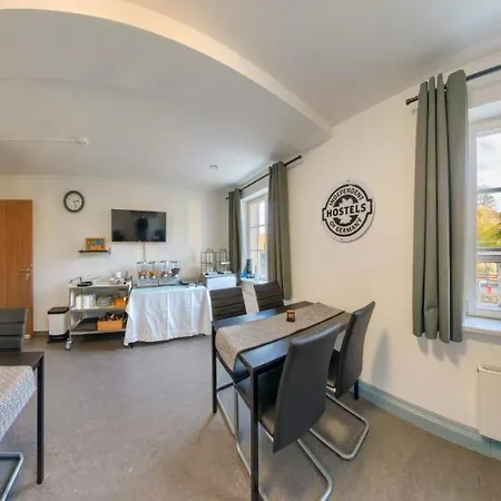 马尔堡旅舍 Marburg